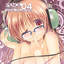 Unknown Title cover