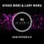 Sick Memory - A.P. Remix
