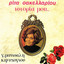 Unknown Title cover