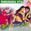 Panduranga Vittala (Original Motion Picture Soundtrack) cover
