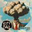 Blow Up - Extended Mix