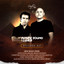 Starship Orion (FSOE827) cover