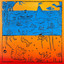 מקס סטוק cover