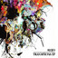 Alejo — Inciting Ferdinand cover art