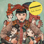 Fründe cover