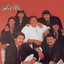Sonido Mazter - Mereces Mas
