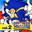 Sonic Adventure Original Soundtrack (vol.2) cover