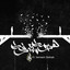 Hazema Mosharefa cover