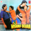 Vishnu Devaa cover
