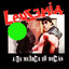 Unknown Title cover