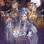 Unknown Title cover