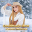 Yosamin Davlatova - Chashmakot Siyoh