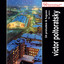 Unknown Title cover