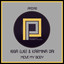 Move My Body - Tony Fuel Remix