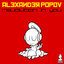 Unknown Title cover