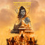 RajaRam cover
