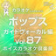 Unknown Title cover