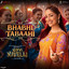 Neeti Mohan - Bhabhi Tabaah
