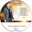 Vegheati vegheati cover