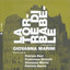 Unknown Title cover