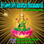 Sri Gowri Devi Ashtottara Shatanamavali cover
