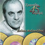 Tragoudia Apo Tis 45 Strofes cover