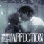 Affection cover art