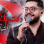 ghazi live — Karim chbani Ya docteur كريم اشباني يادكتور cover art