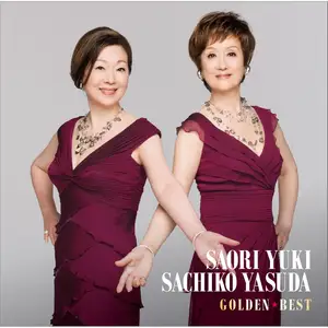 ゴールデン☆ベスト 由紀さおり 安田祥子 by Saori Yuki - Sales