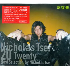 20 Twenty by Nicholas Tse - Sales & Streaming Stats | ChartMasters