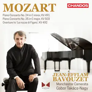 Mozart: Piano Concertos, Vol. 7 by Wolfgang Amadeus Mozart - Sales