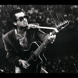 長渕剛 LIVE'89 by Tsuyoshi Nagabuchi - Sales & Streaming Stats