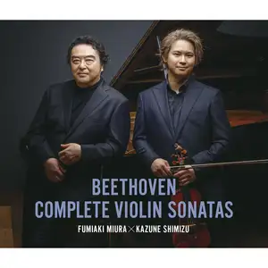 ベートーヴェン：ヴァイオリン・ソナタ全集 by Ludwig van Beethoven