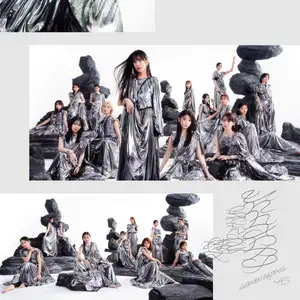 Unhappy birthday構文 (Special Edition) by 櫻坂46 - Sales