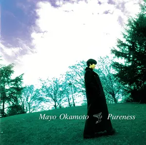 Mayo Okamoto Pureness Live~first tour’96 Pureness by Mayo Okamoto - Sales & Streaming Stats | ChartMasters