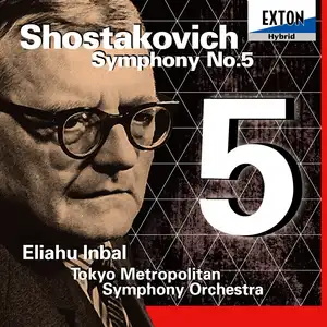 ショスタコーヴィチ：交響曲 第5番 by Dmitri Shostakovich - Sales