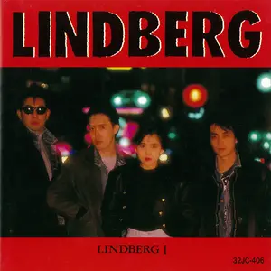LINDBERG I by LINDBERG - Sales & Streaming Stats