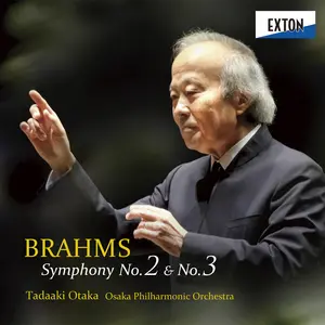 ブラームス：交響曲 第 2番 & 第 3番 by Johannes Brahms - Sales