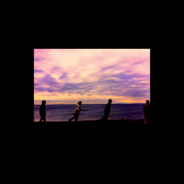 Distance cover art