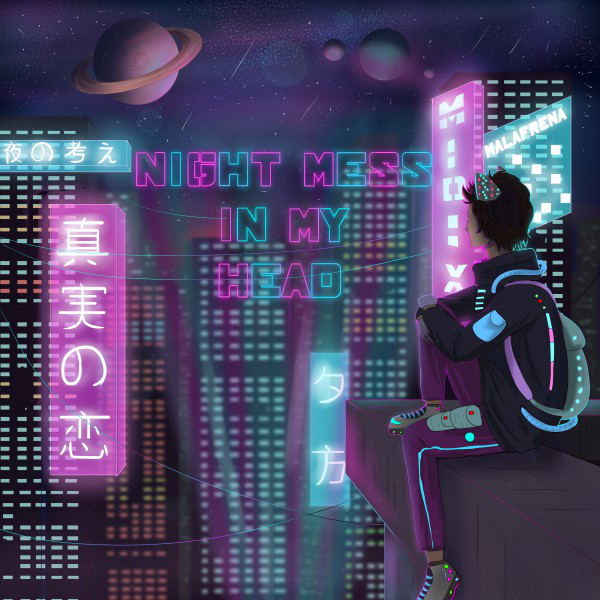 Night Mess in My Head cover art