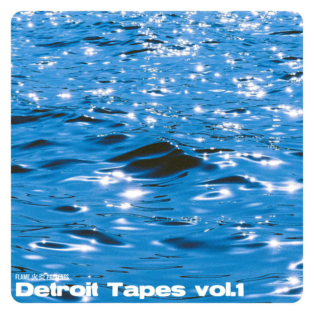 Detroit Tapes, Vol. 1 cover art