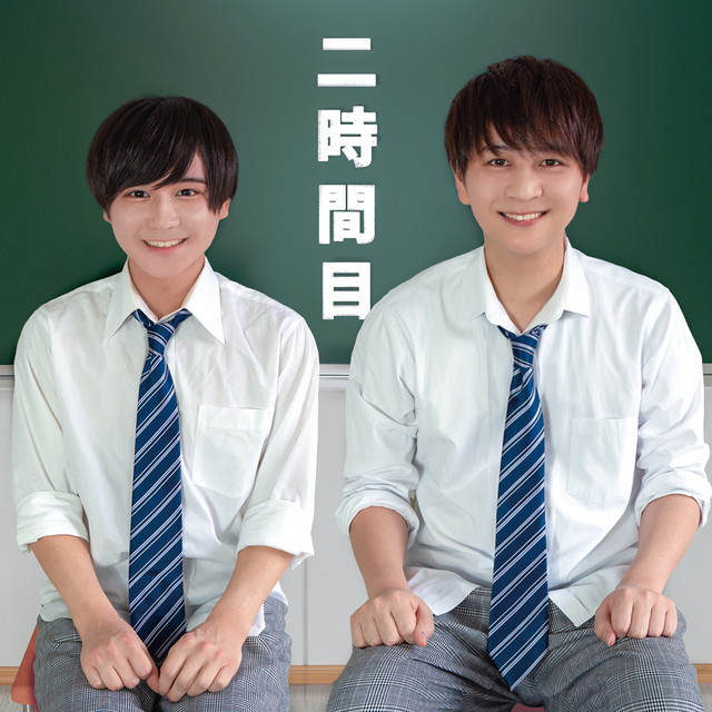 RieTaku