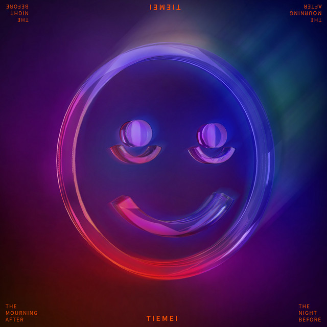 THE MOURNING AFTER THE NIGHT BEFORE cover art