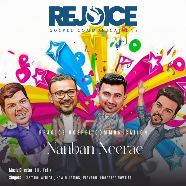 Nanban Neerae cover