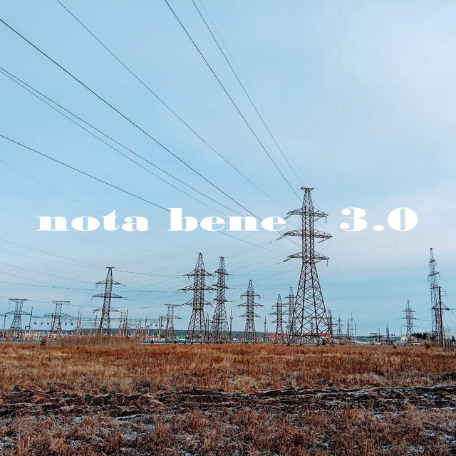 3.0 cover art
