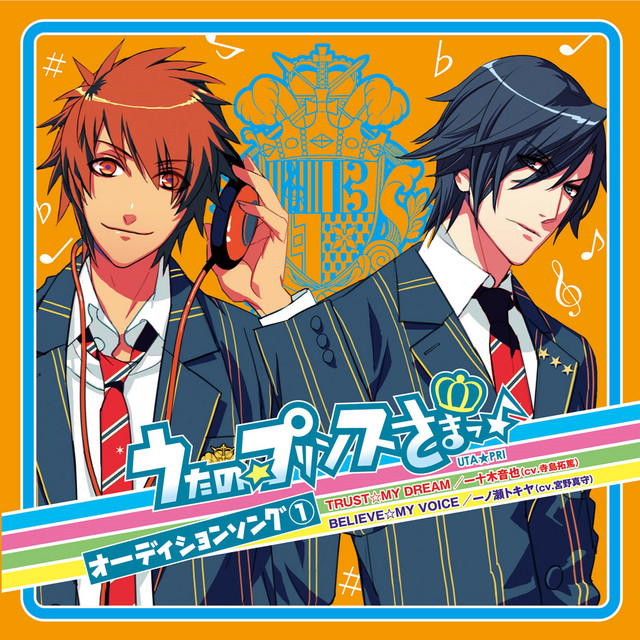 TOKIYA ICHINOSE(CV.Mamoru Miyano)