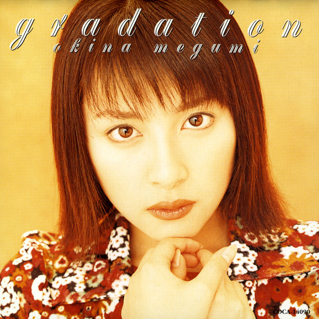 gradation cover