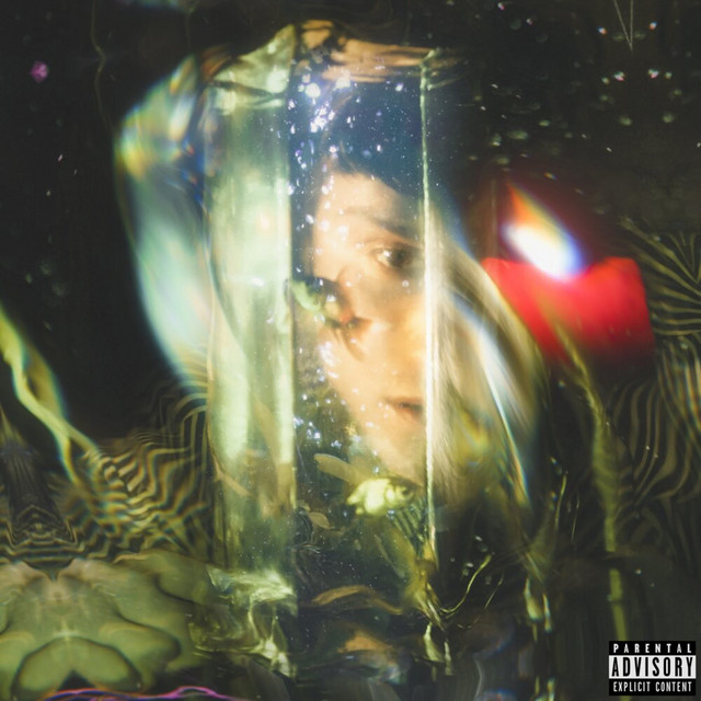 САЙХО cover art