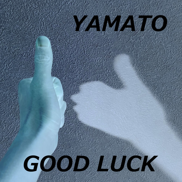 GOOD LUCK cover art