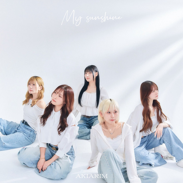 My sunshine cover